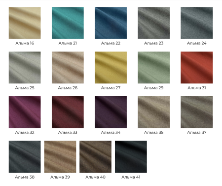 Кресло-Кровать Индиана NEW (Ш-1100 х Г-920 х В-950 мм)/Разные Цвета 