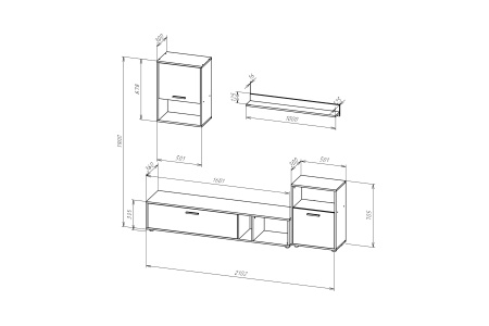 Гостиная Rock дуб гранж песочный